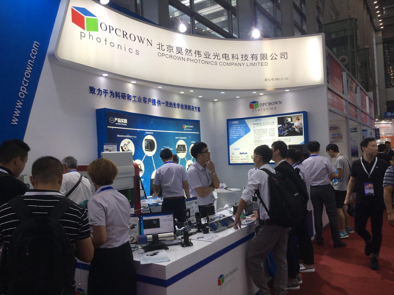 Visit our distributor OPCROWN PHOTONICS COMPANY LIMITED at CIOE 2018 in Shenzhen