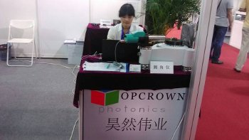 Visit our distributor OPCROWN PHOTONICS COMPANY LIMITED at CIOE 2014 in Shenzhen